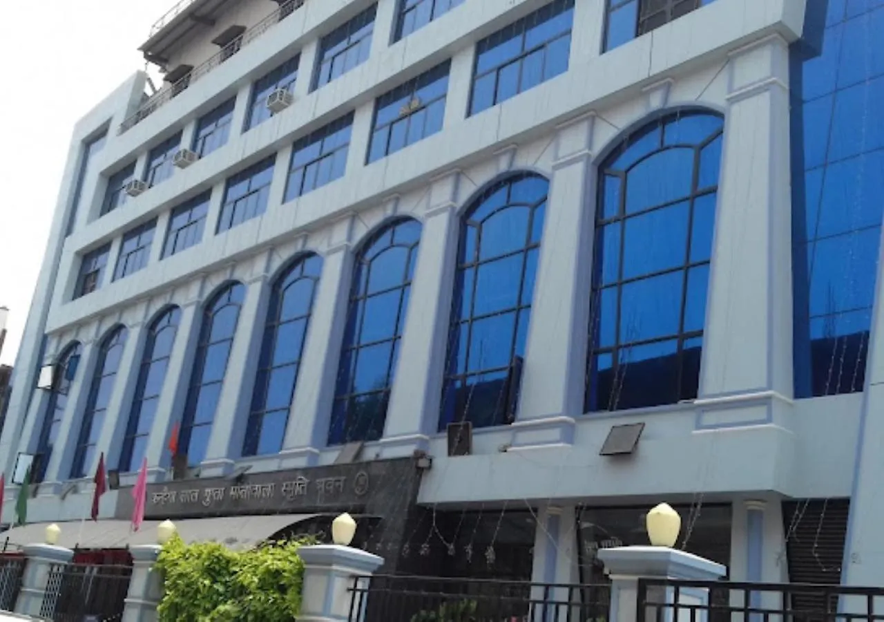 Kanhaiya Lal Gupta Motiwala Smriti Bhawan Varanasi Ξενοδοχείο